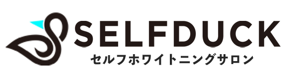 歯科提携ホワイトニングサロン｜SELFDUCK大分店